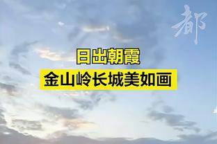 我团国王杯首战告捷，居勒尔和多名小将获得机会，谁最亮眼？